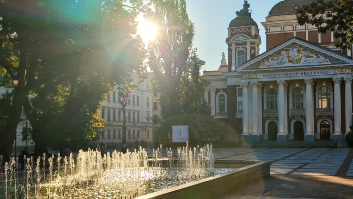 Народен театър "Иван Вазов"
