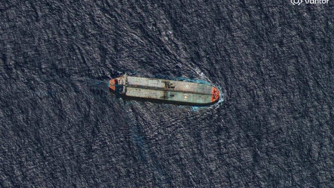 Танкерът за суров нефт "Скипър" (Skipper), неотдавна задържан от САЩ, близо до Венецуела, 12 декември 2025 година