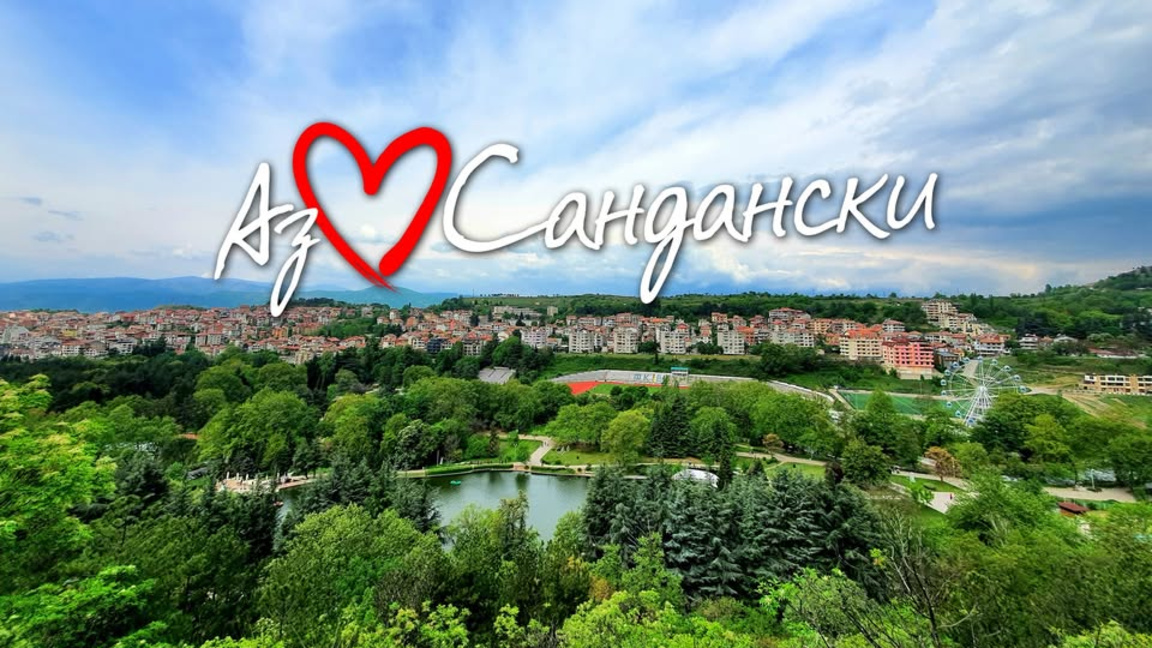 „Ефир за приятели“ с Лалка Радкова...