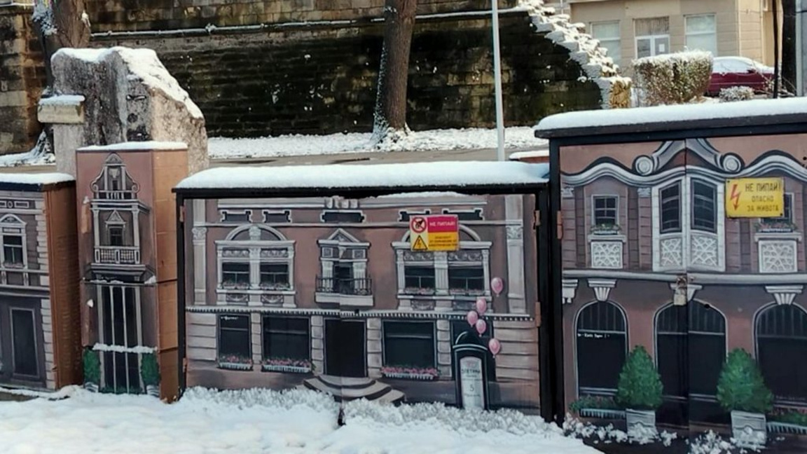 "Неделник" от 22 февруари 2026 година...