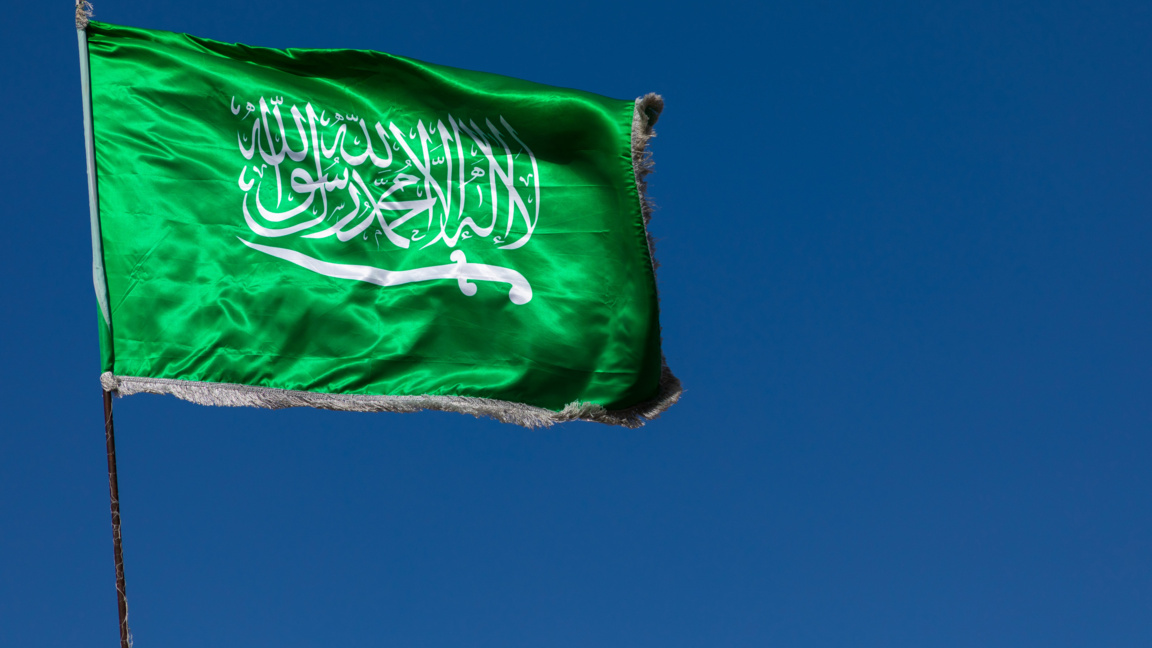 Рияд нанесъл "ограничени удари" срещу сепаратистите в Йемен