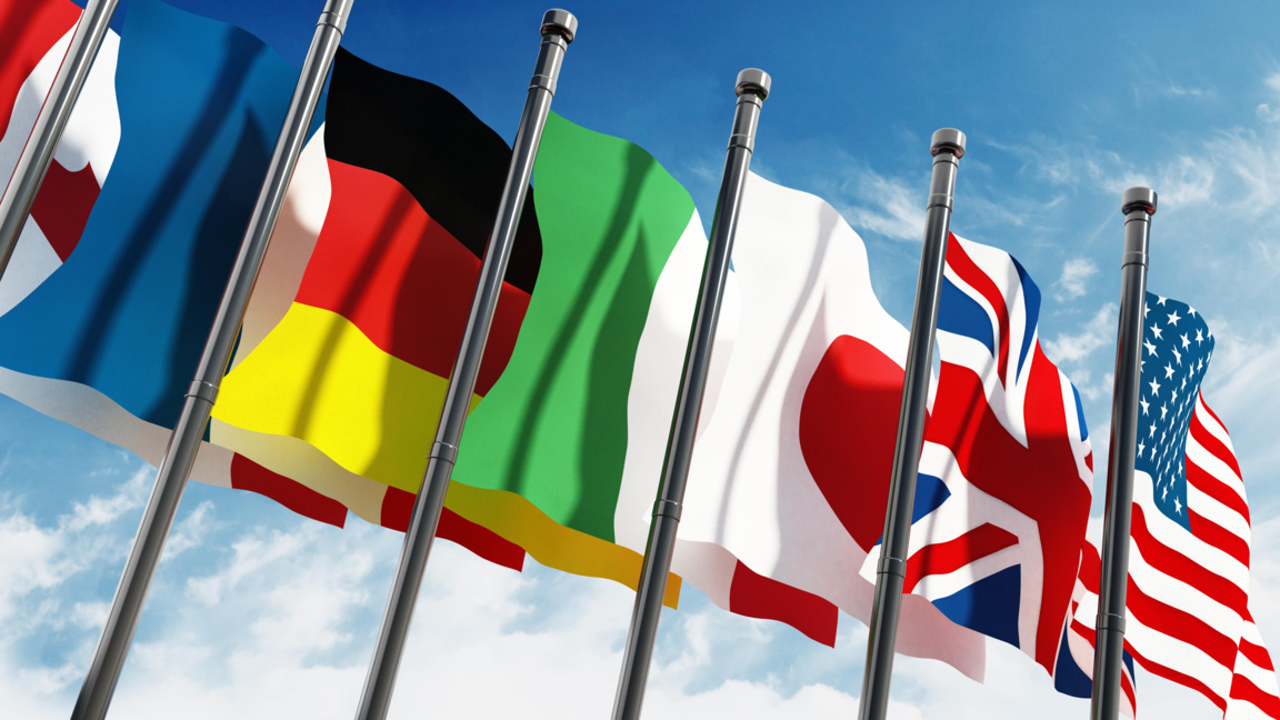 Среща на финансовите министри от Г-7 за доставките на редкоземни минерали