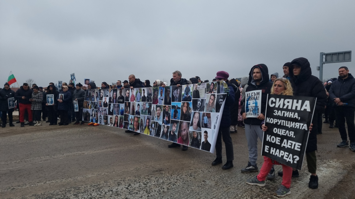 Стотици хора се събраха на протест и затвориха край Телиш