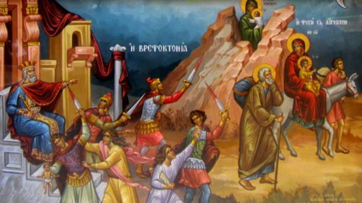 Избиването на младенците