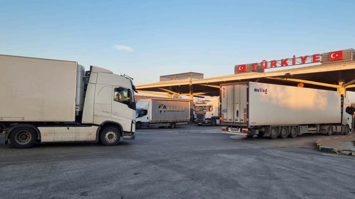 Бугарска други најважнији трговински пар...