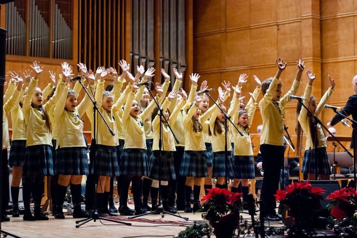 Вокална група "Радиодеца"