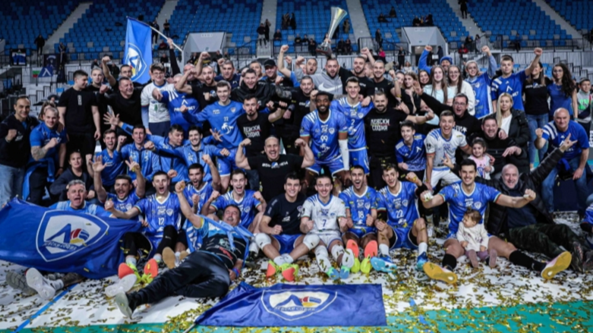 Купата на България във волейбола ще бъде...