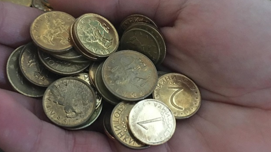 жълти стотинки