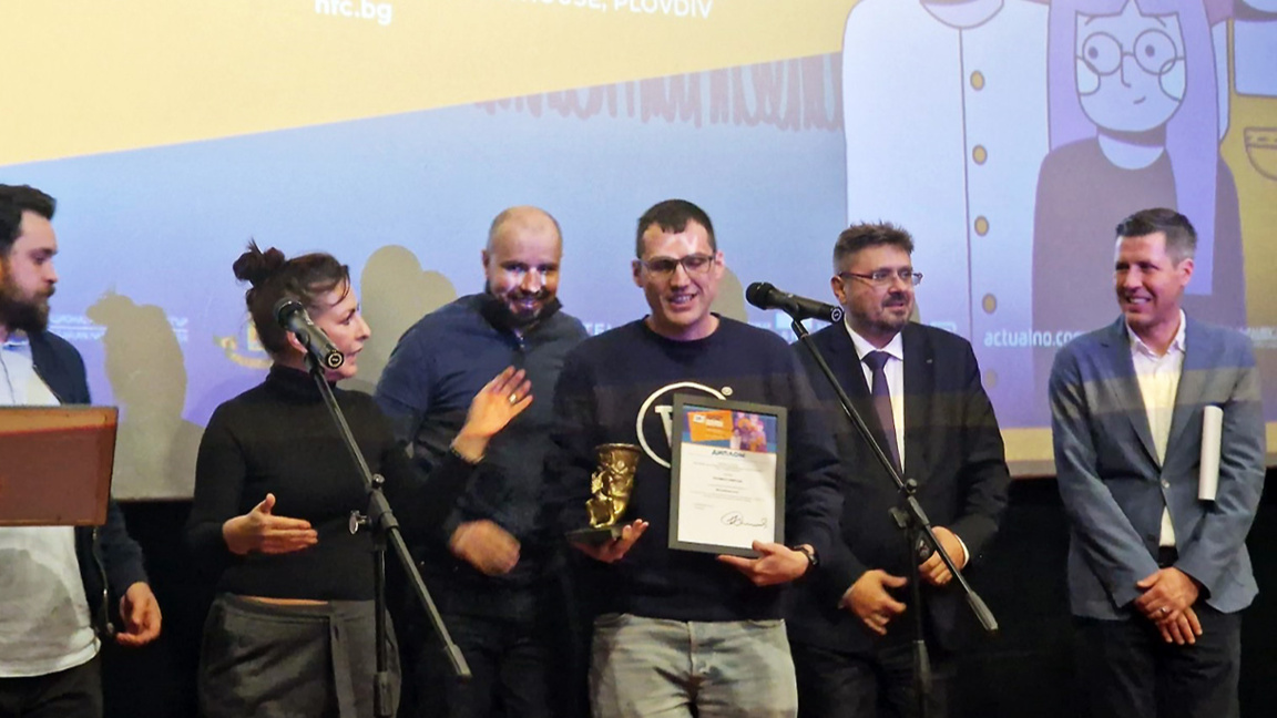 Festival "Rhyton d’Or" : remise des prix...