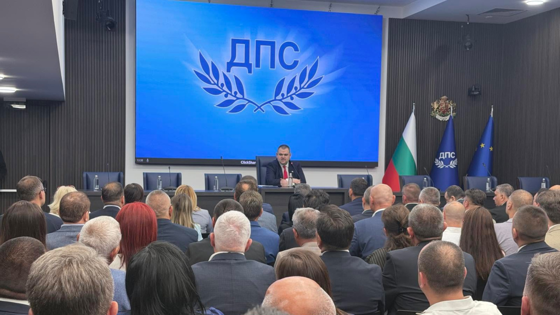Делян Пеевски обяви промени в структурат...