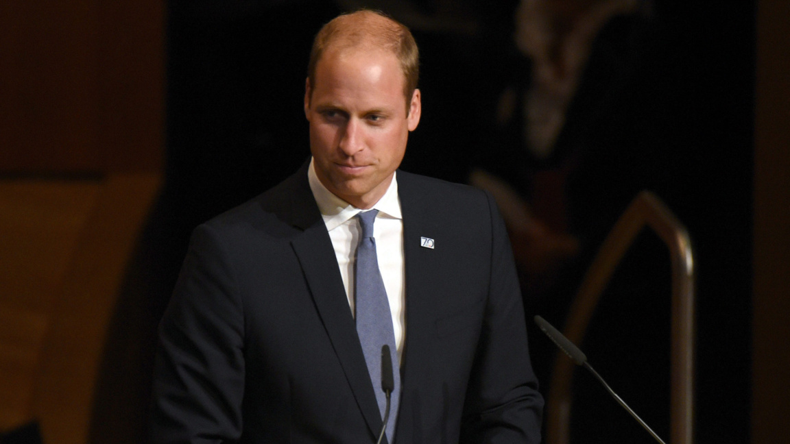 Принц Уилям