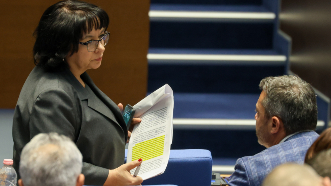 Фискальный совет раскритиковал индексаци...