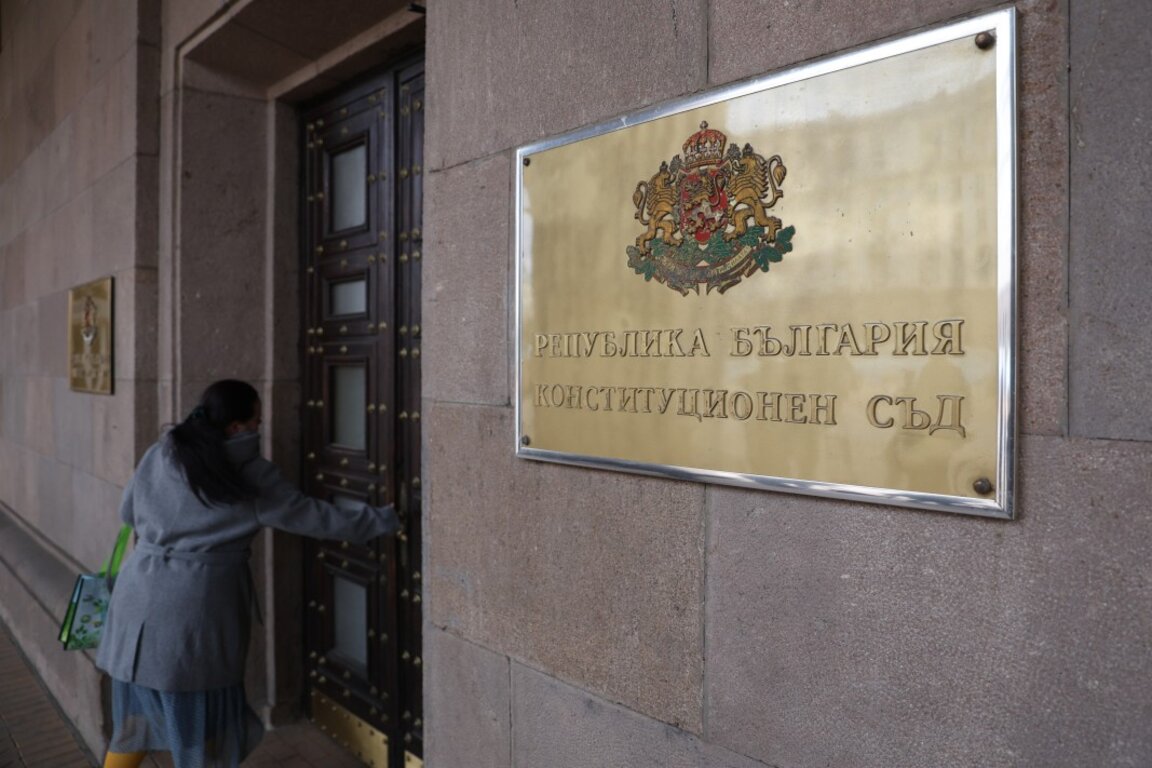 КС допусна за разглеждане жалби относно избора на правителството и Номинационната комисия за членове на КПК