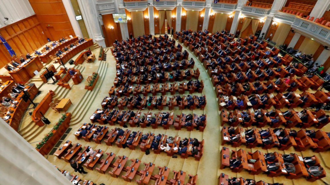 Румънският парламент гледа извънредно спешен закон