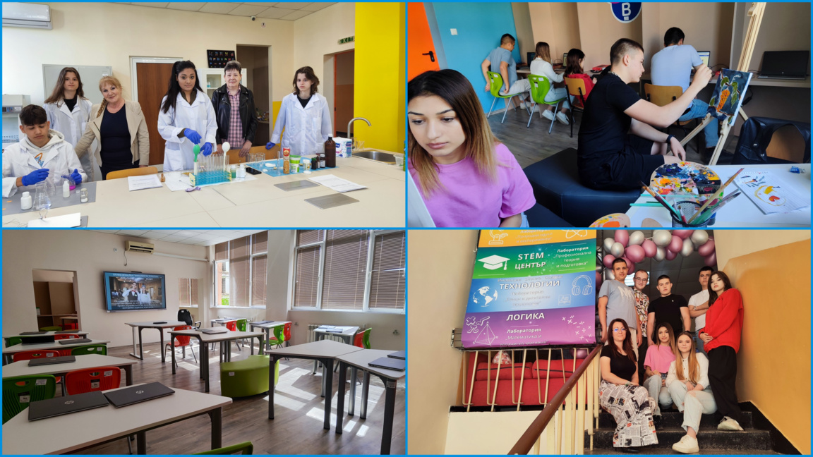 Снимката на 28 април 2026 година...