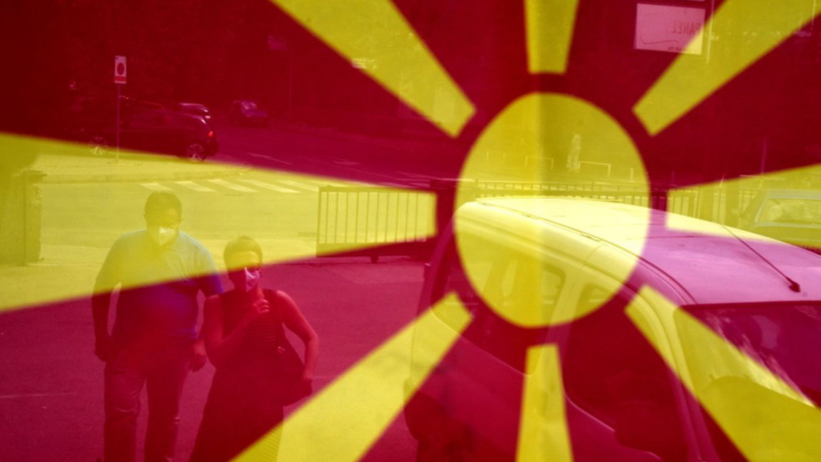 Протестиращи за по-високи заплати блокират ключови сгради в РСМ