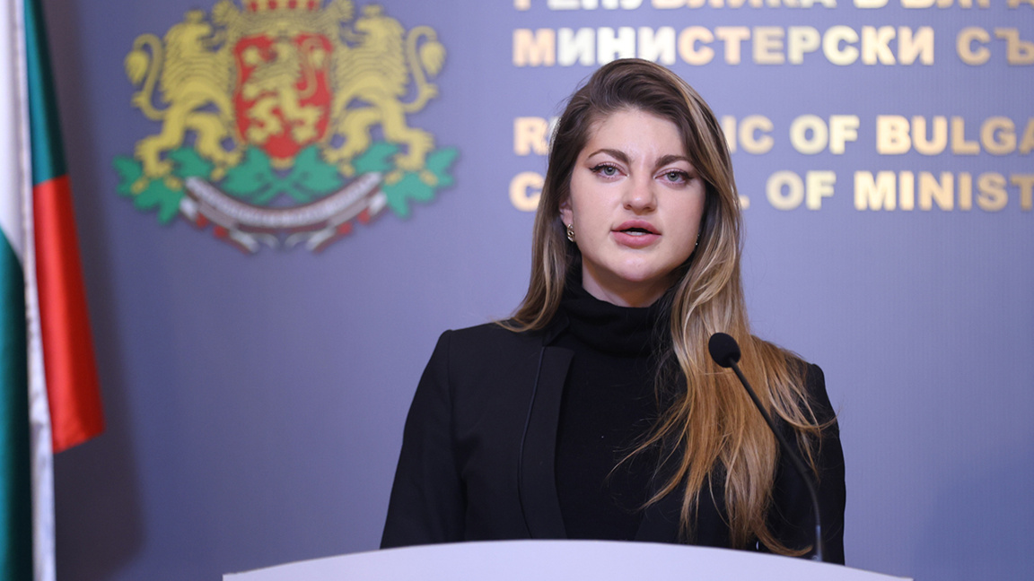 Η Βουλγαρία υπέβαλε αίτημα για την τέταρ...