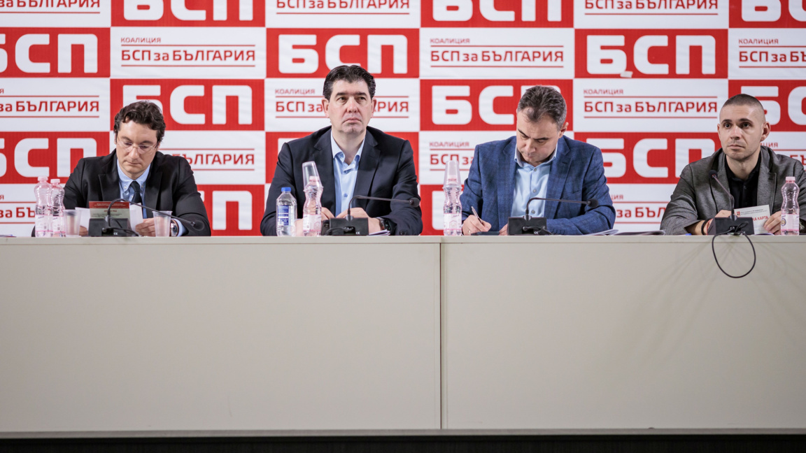 БСП - София иска оставките на Надежда Нейнски и Атанас Запрянов