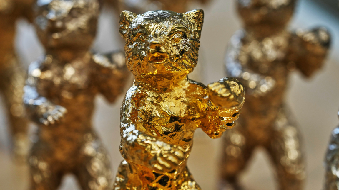 Наградата "Златна мечка" от Берлинале