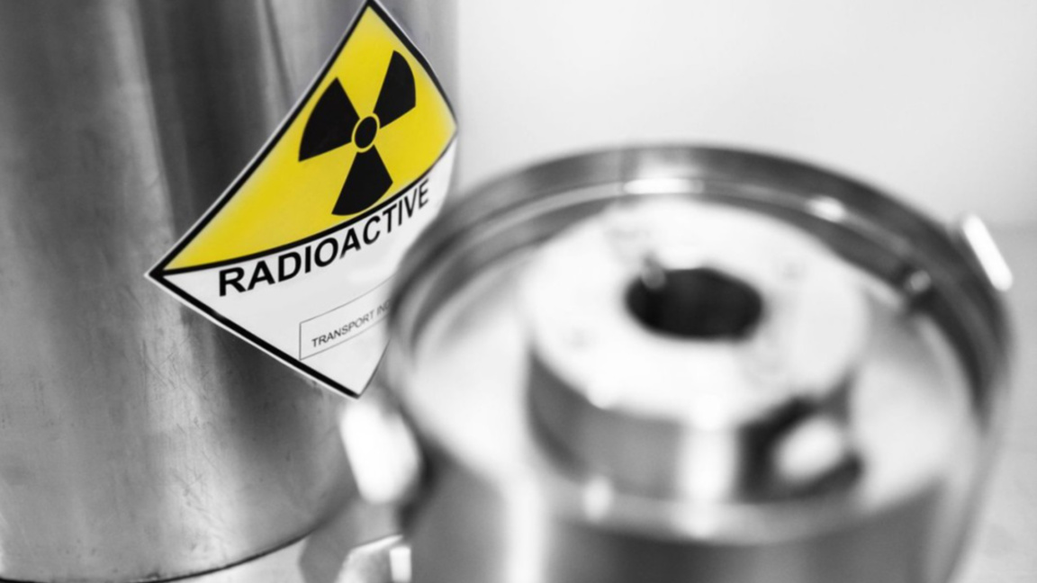 Ядрено гориво