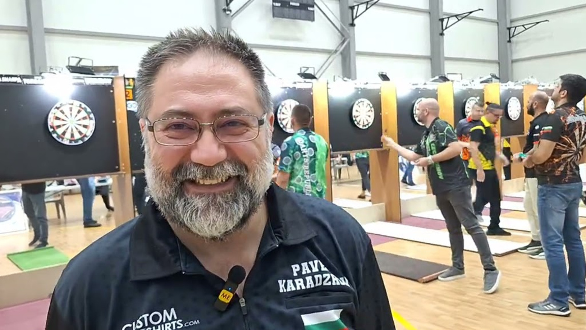 Павел Караджов: Искаме нашият спорт дарт...