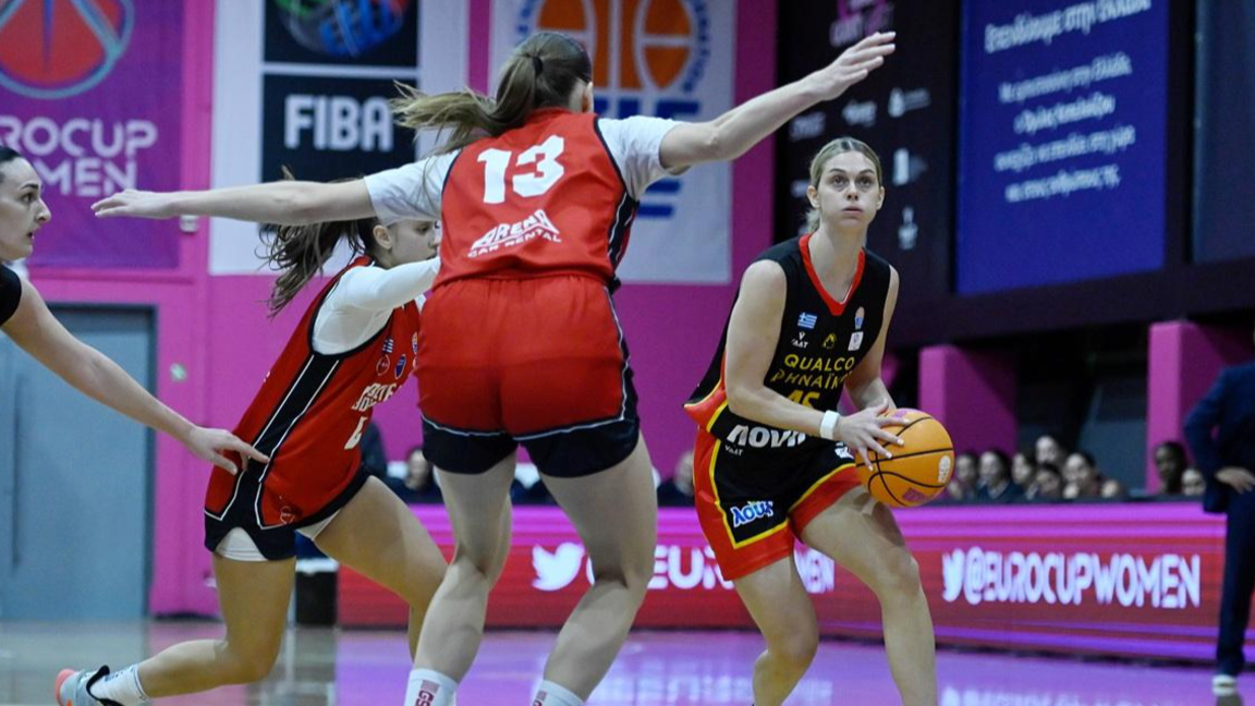 Борислава Христова и Атинайкос на полуфи...