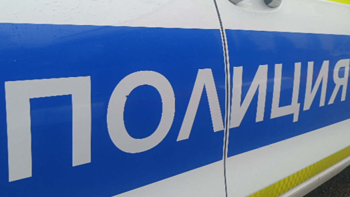 Полицията в Хасково залови забранени от ...