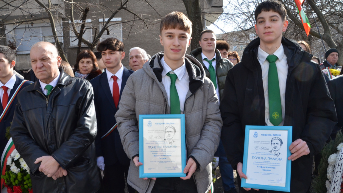 Наградиха победителите в състезанието "Л...