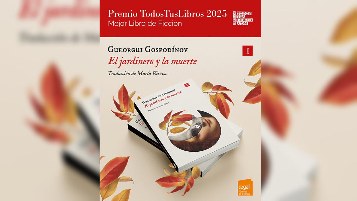 Λογοτεχνικά νέα...