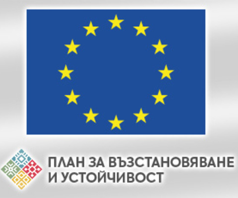 Реклама