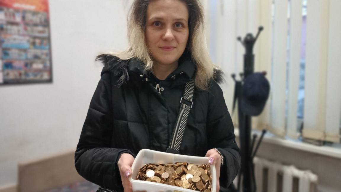 Осем килограма добрина...