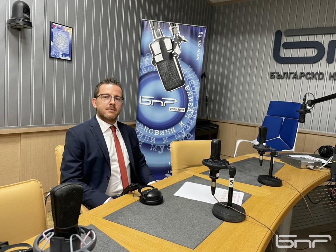 Бойко Благоев