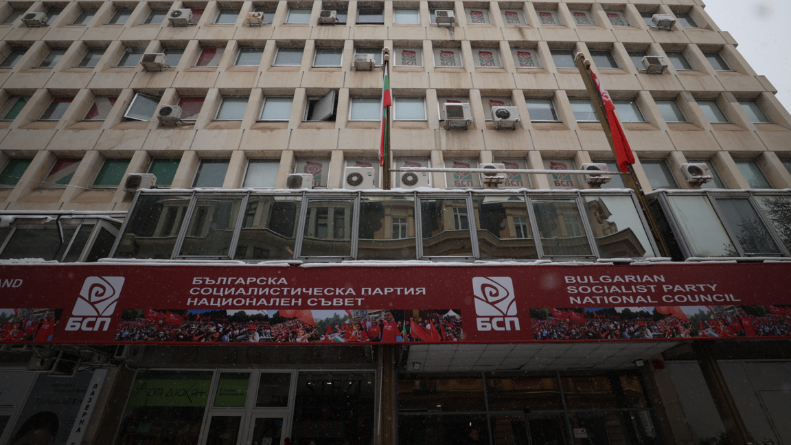 Атанас Телчаров води предизборната листа...