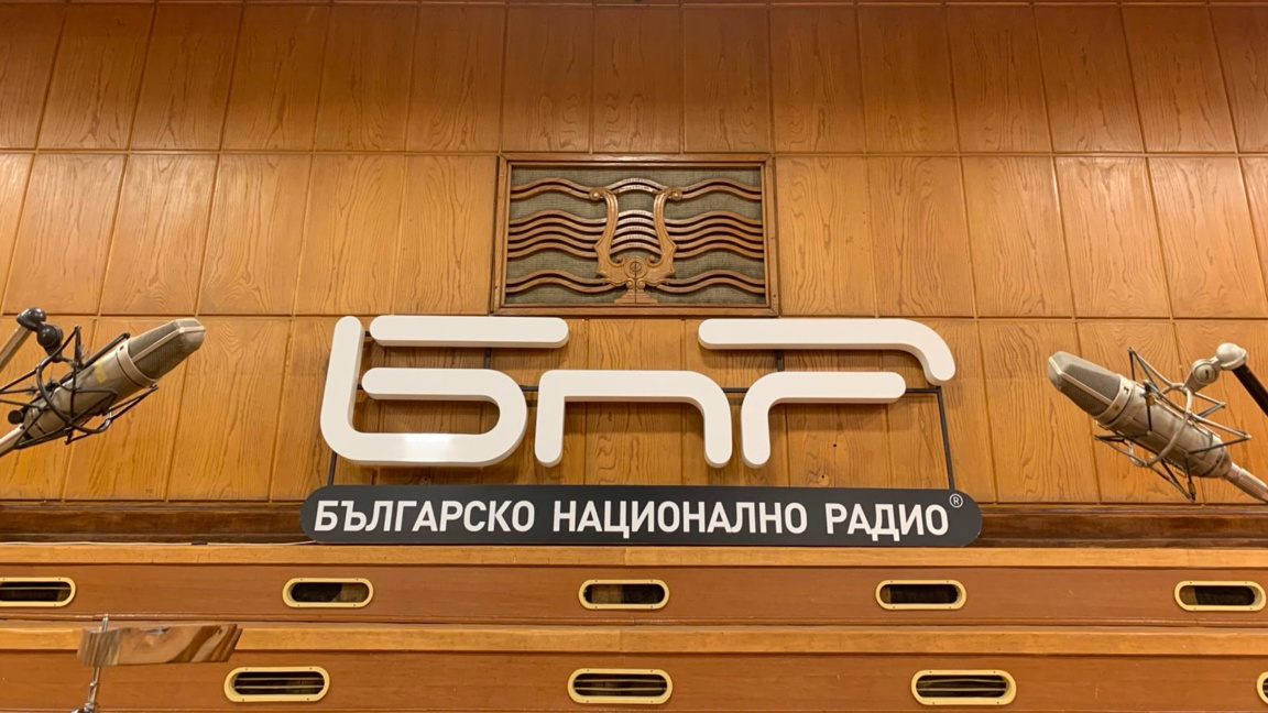 Отменени концерти през април...