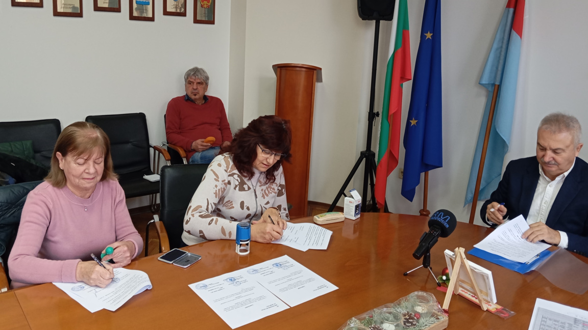 Нов Колективен трудов договор за системата на образованието в Монтана