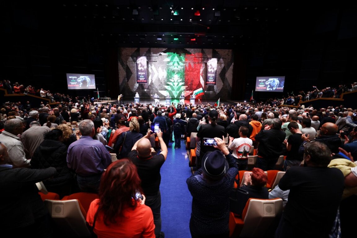 На 31 май ще се проведе национален протест срещу въвеждане на еврото и за оставка на правителството