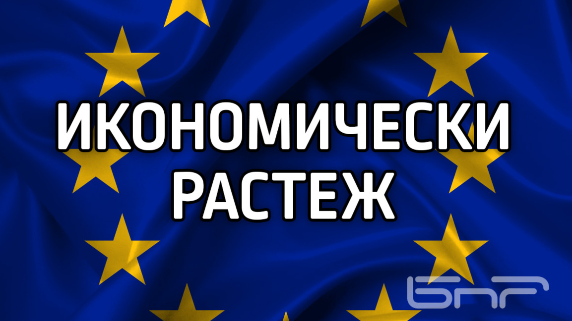 Забавяне на бизнес активността в еврозоната в края на една добра година
