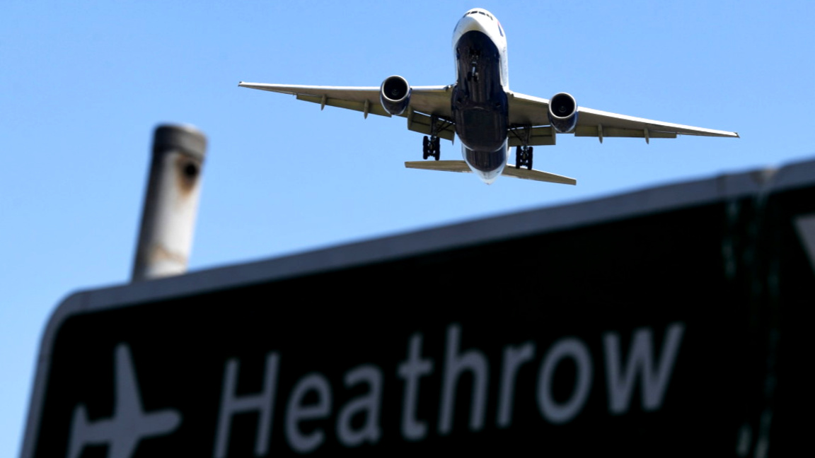 Летище "Хийтроу"