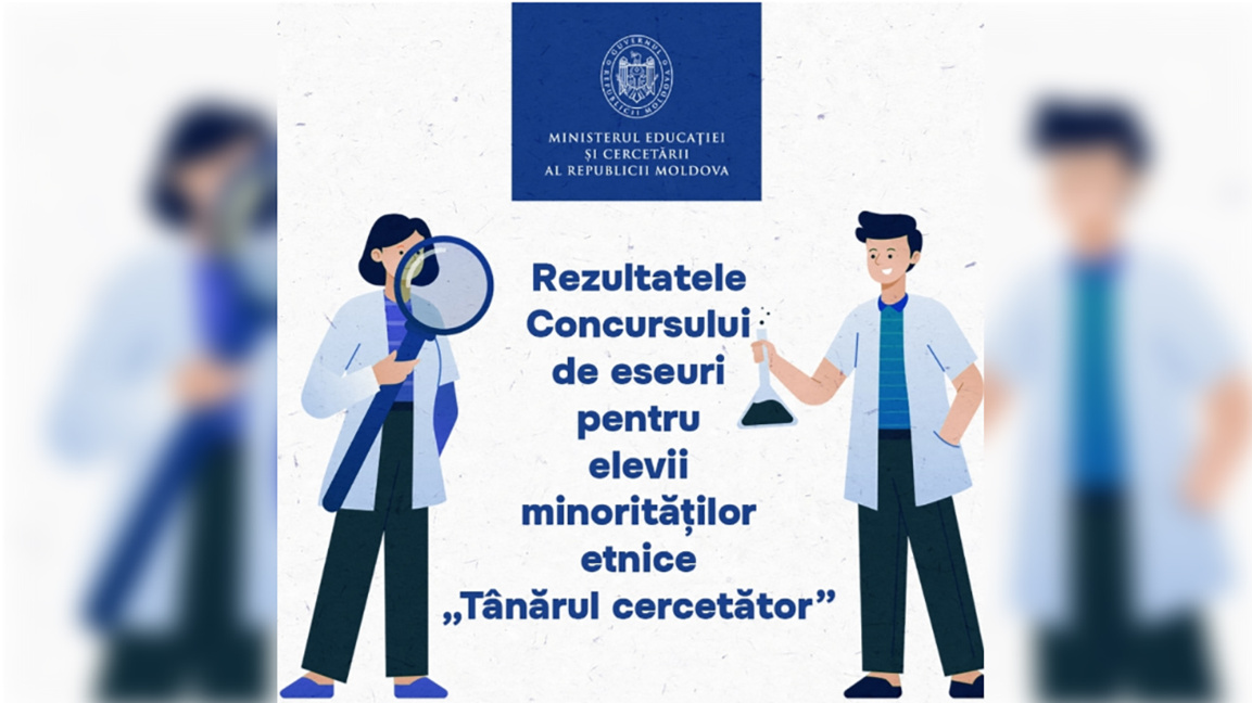 Българчета от Молдова са сред победителите в конкурса “Младият изследовател“