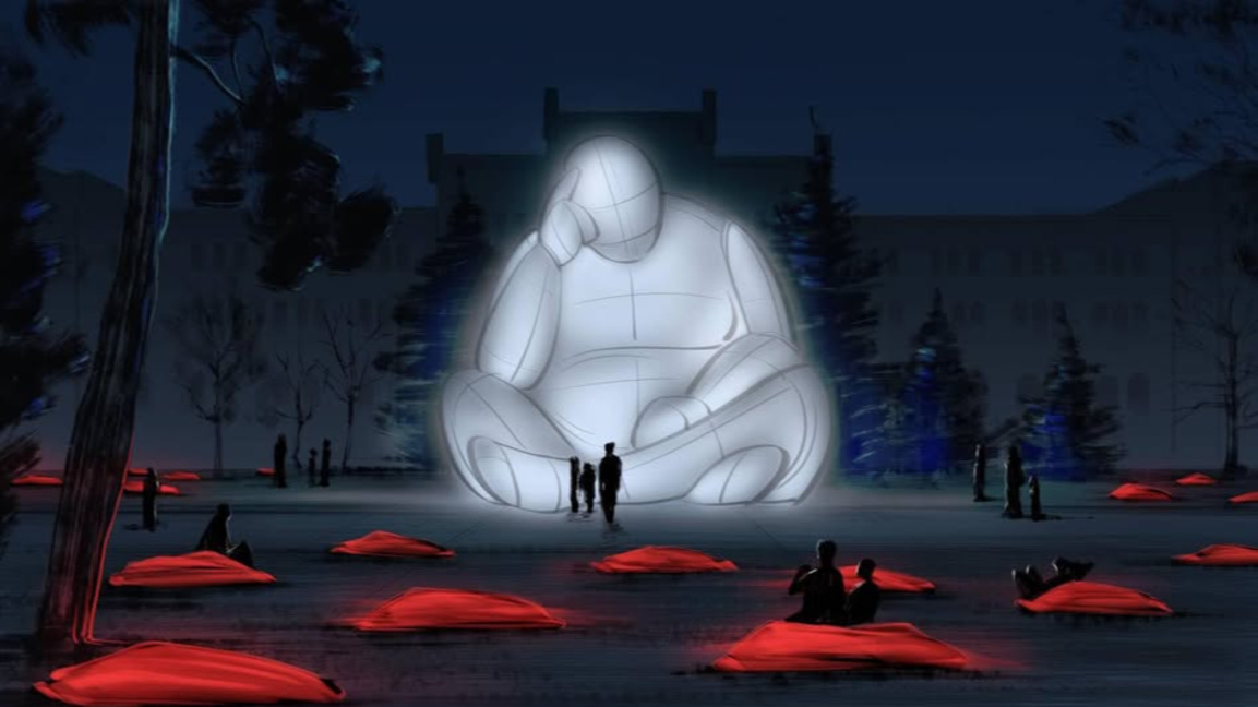 Временно се затваря за посетители паркът...