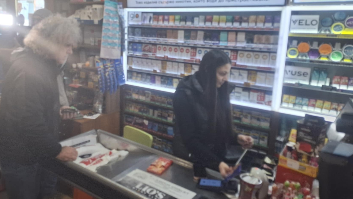 Проверки на НАП в Пампорово