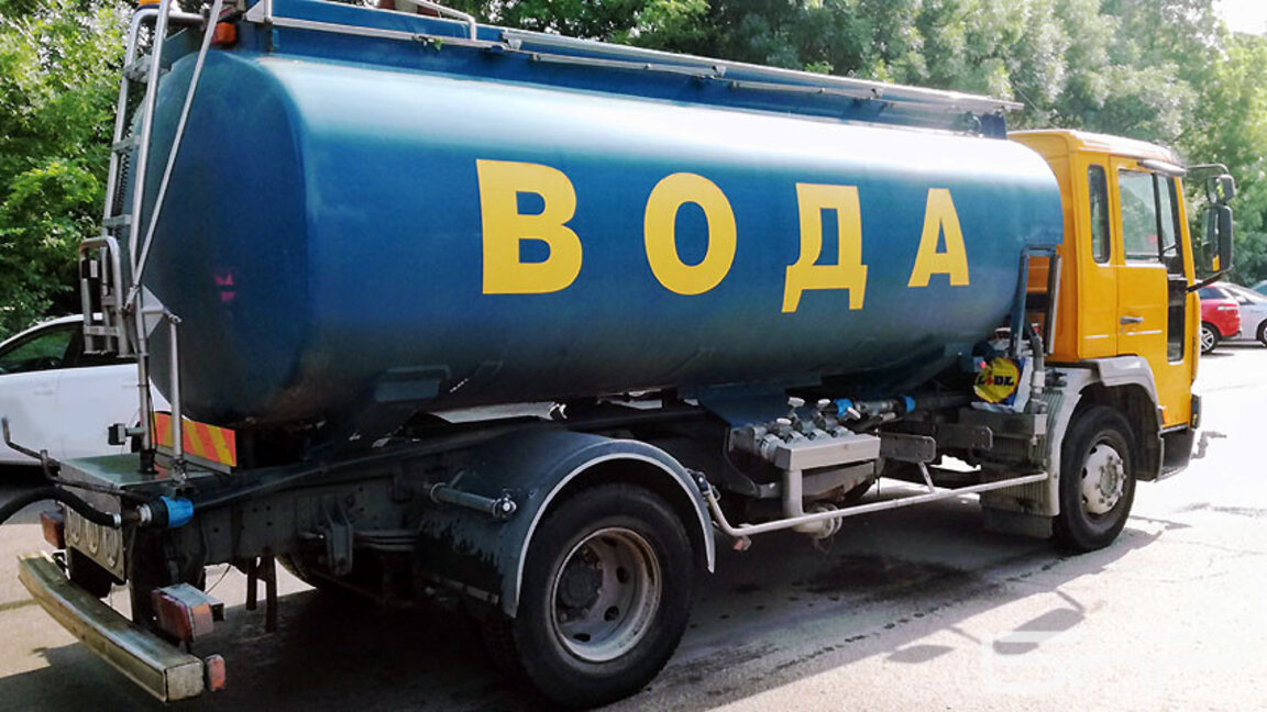 Части от "Зона Б-18" и Банкя остават без вода от 9 до 21 часà