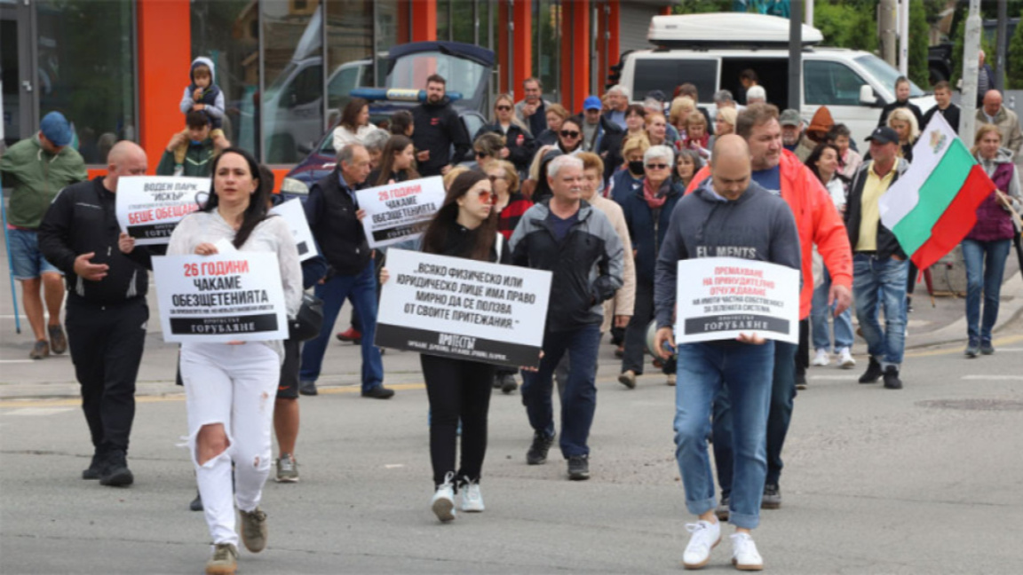 Жителите на "Горубляне" протестират от години