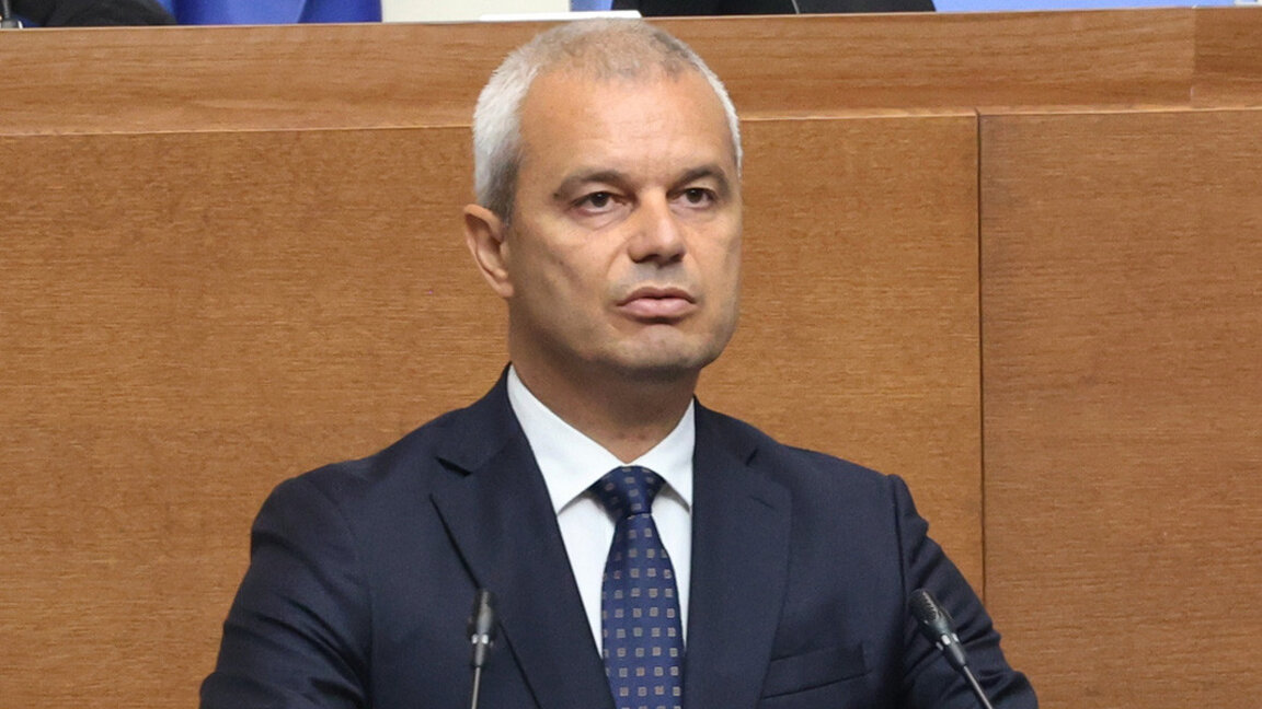 Костадин Костадинов