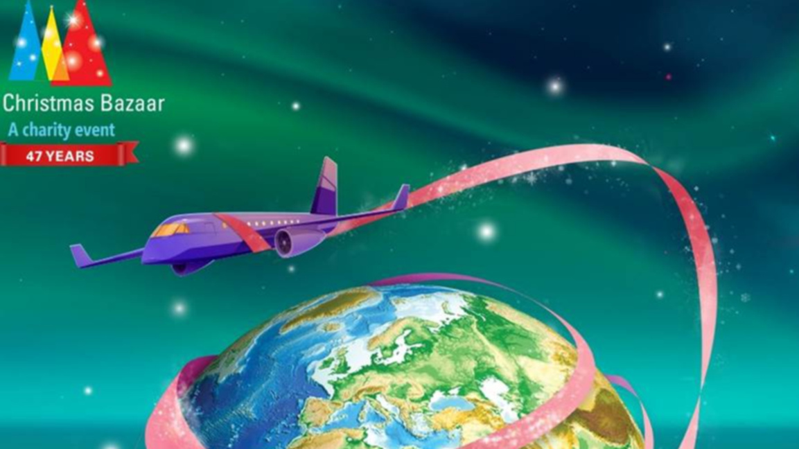 България се включва в Коледния благотвор...