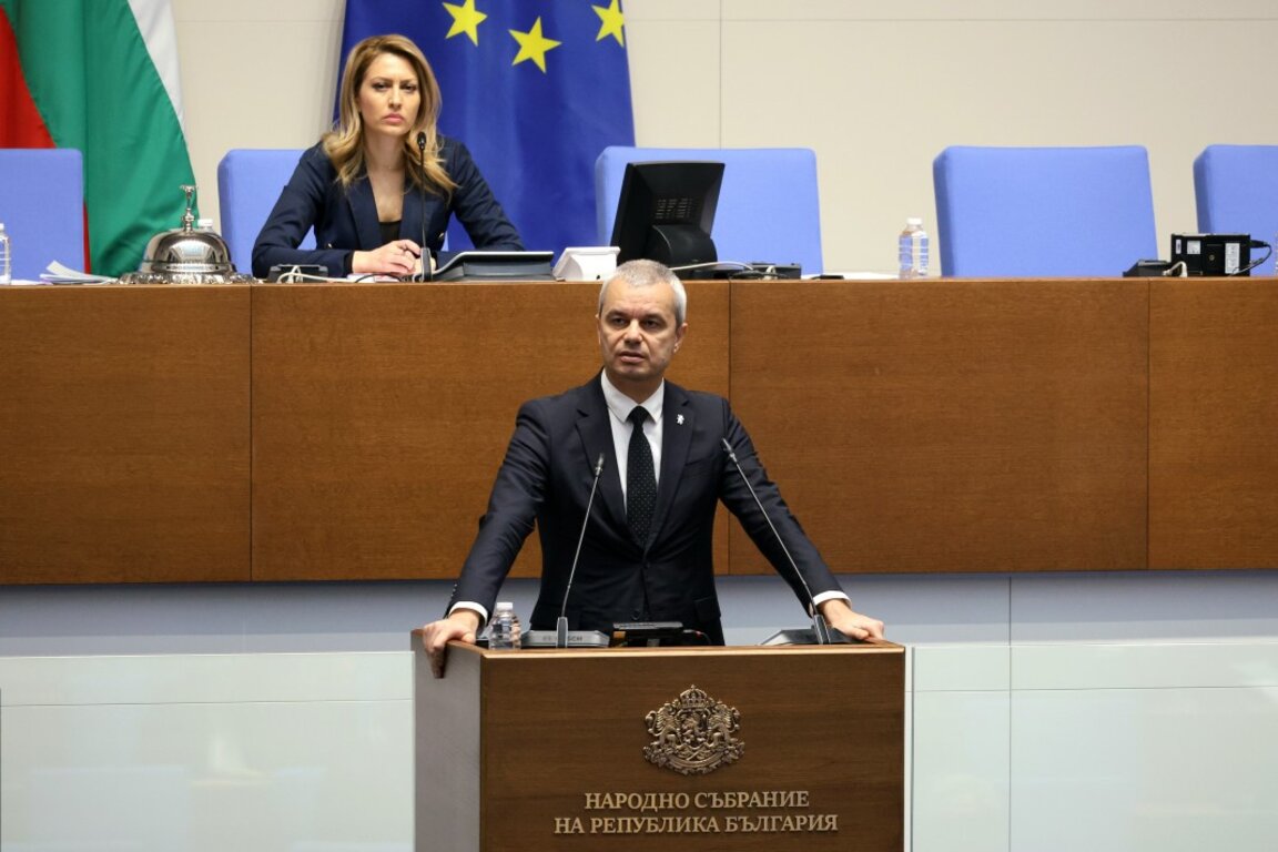 Костадин Костадинов