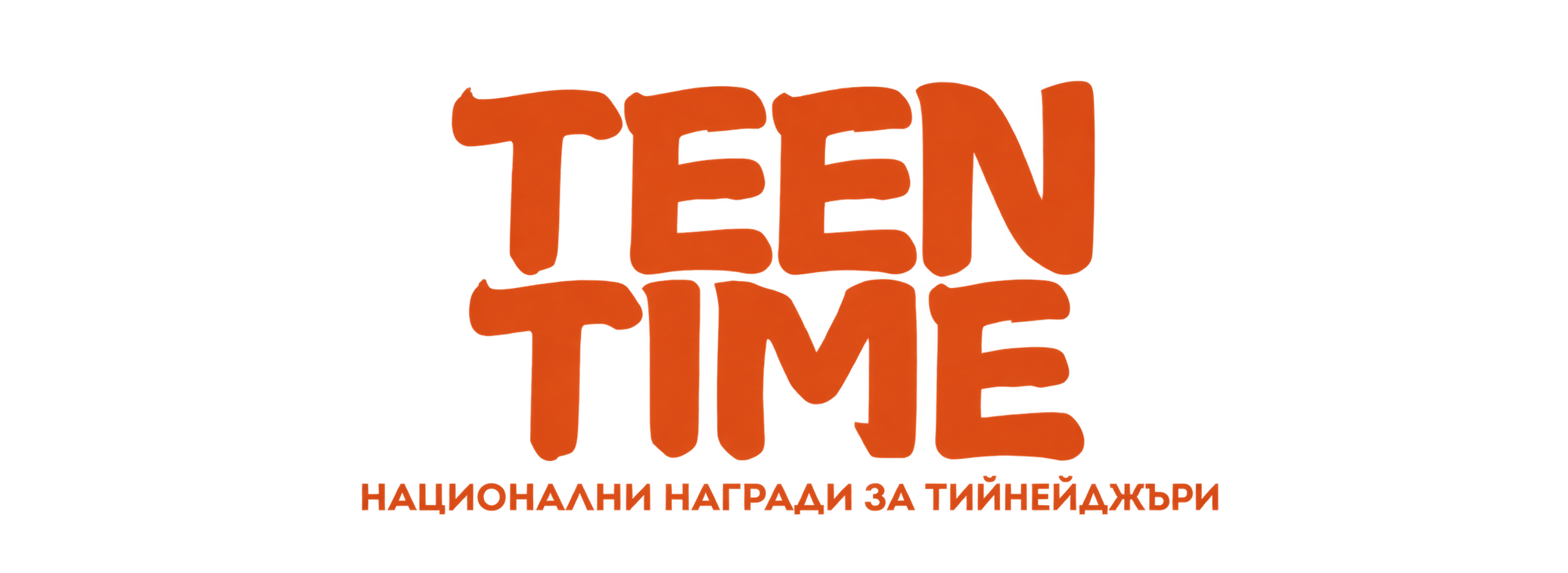 Teentime