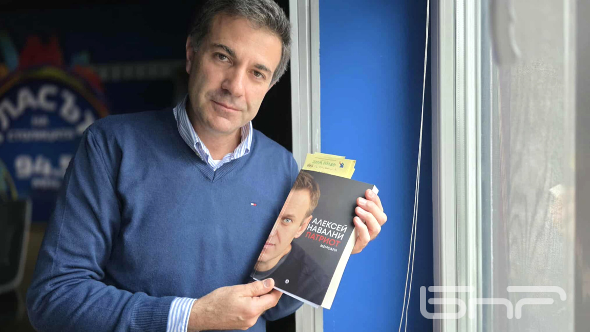 Венелин Петков