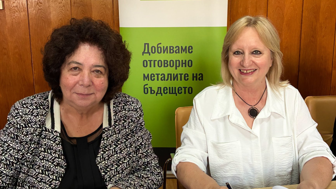 300 000 евро за Крумовград в последната ...