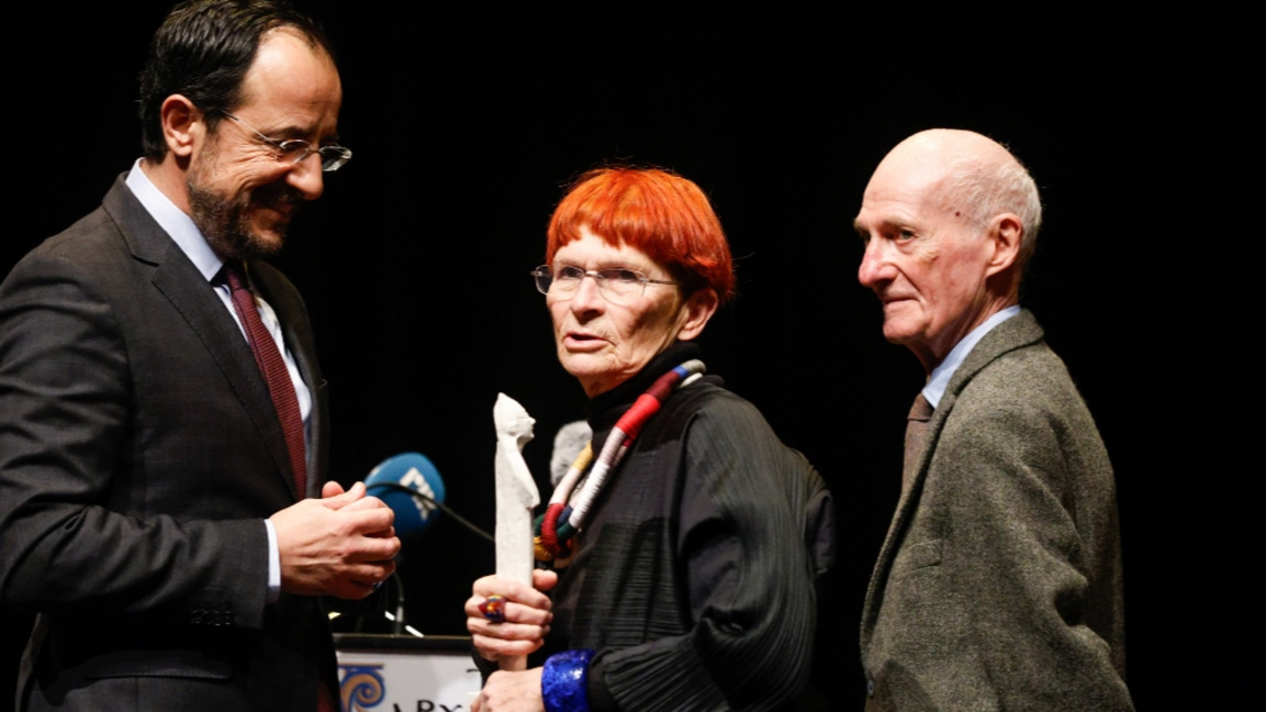 Снимка от награждаването